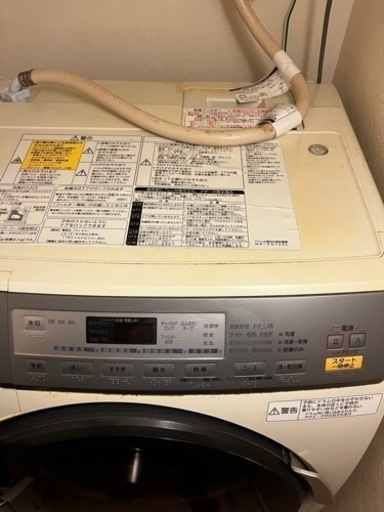 日までPanasonicドラム式電気洗濯乾燥機NA VDL