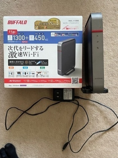 wifi ルーター