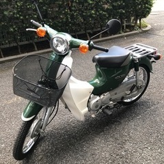 終わります‼️ホンダスーパーカブ110  JA07