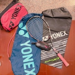 YONEX ソフトテニス　ラケット　ケース　シューズケース