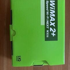 ポケットWIFI　WX06(譲り先決定)