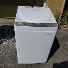 東芝 TOSHIBA  AW-4S3(W) 全自動洗濯機 4.2kg
