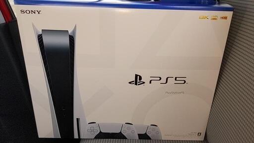 PS5新品未開封デュアルセンスダブルパック
