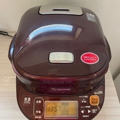 【最終値下げ】圧力IH鍋　調理鍋　象印EL-MB30