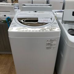 ☆ジモティ割あり☆ 東芝 洗濯機 7.0kg 19年製 動作確認／クリーニング