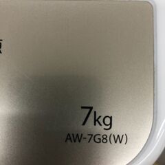 ☆ジモティ割あり☆ 東芝 洗濯機 7.0kg 19年製 動作確認／クリーニング