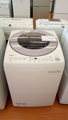 ★ジモティ割あり★ SHARP 洗濯機 8.0㎏ 21年製 動作確認／クリーニング済み YJ485