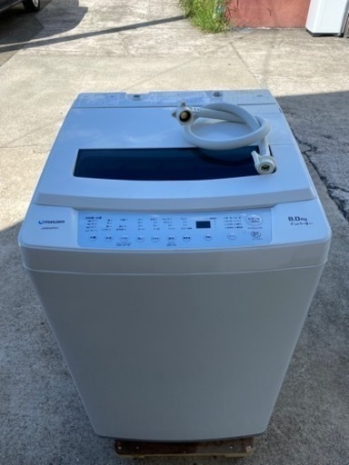 maxzen  洗濯機　JW80WP01　大型　8kg　2020年製●AA08W045