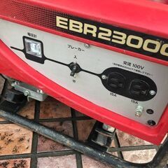 HONDA EBR2300CX エンジン発電機【市川行徳店】【店頭取引限定】【中古