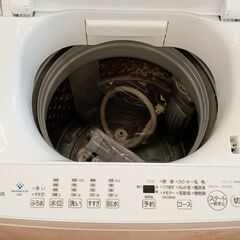 ☆ジモティ割あり☆ TOSHIBA 洗濯機 7.0㎏ 21年製 動作確認 