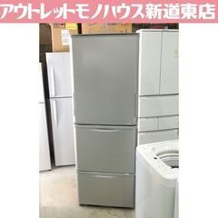 レーザーディスクさだまさし時の流れに