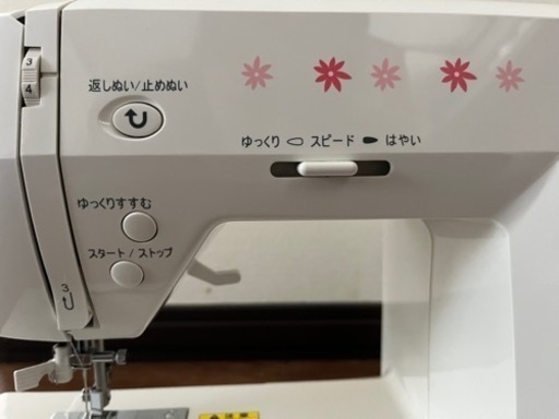 お取引きの方、決まりました】Jaguar ミシン - ミシン 