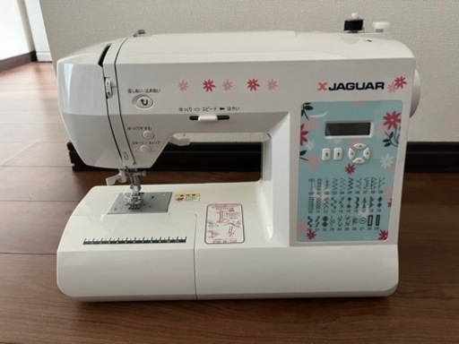 【お取引きの方、決まりました】Jaguar ミシン