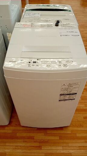 ★ジモティ割あり★ TOSHIBA 洗濯機 4.5㎏ 20年製 動作確認／クリーニング済み YJ490