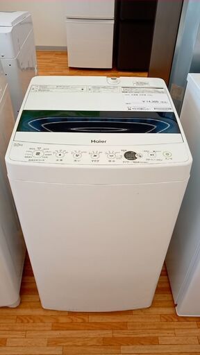 ★ジモティ割あり★ Haier 洗濯機 5.5㎏ 20年製 動作確認／クリーニング済み YJ492