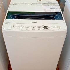 ★ジモティ割あり★ Haier 洗濯機 5.5㎏ 20年製 動作...