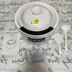 炊飯器 土鍋 SOUYI 土鍋気分 SY-150 取りに来ていた...