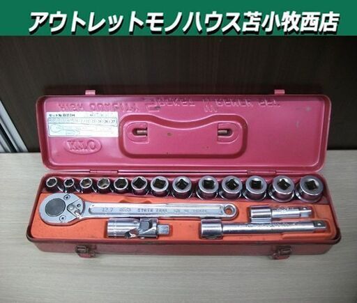 KTC ハイクオリティーソケットレンチセット KOYOTO TOOL No.B313H 17点セット 苫小牧西店