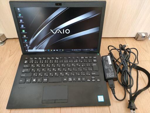 【9月のみ】VAIO Pro 13.3インチ Core i5 Win11対応