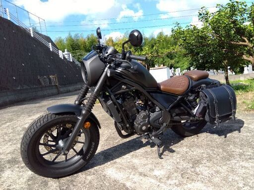 レブル250sエディション　自賠責付ほぼ新古車