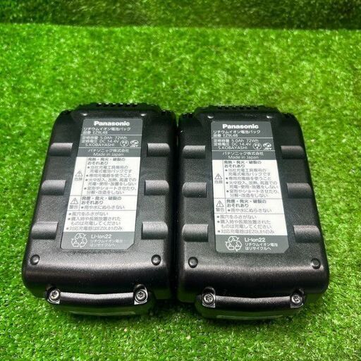 Panasonic EZ74A3LJ2F-B 充電式ドリルドライバー【市川行徳店】【店頭