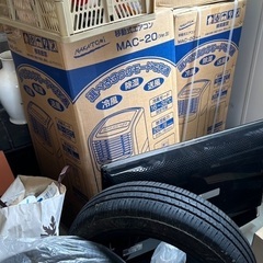 早いもの勝ち　新品未開封　移動式エアコン