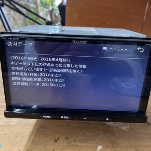イクリプスAVN-RB7 2016年製Bluetooth ② イクリプスAVN-RB7 2016年製Bluetooth ②