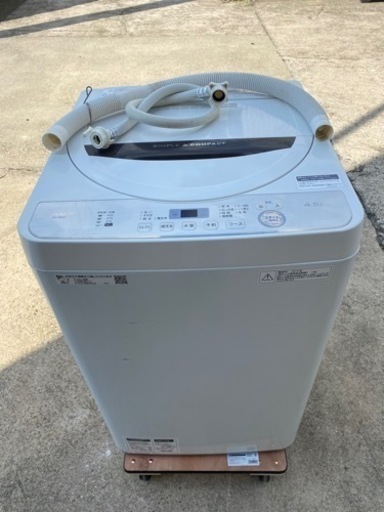激安洗濯機送料設置無料⭐️SHARP 電気洗濯機⭐️ ⭐️ES-GE4C-T⭐️