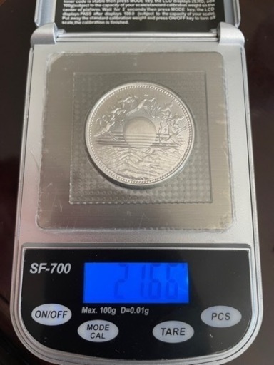 天皇陛下御在位60年記念  壱万円銀貨 (日本国　御在位六十年　昭和六十二年)