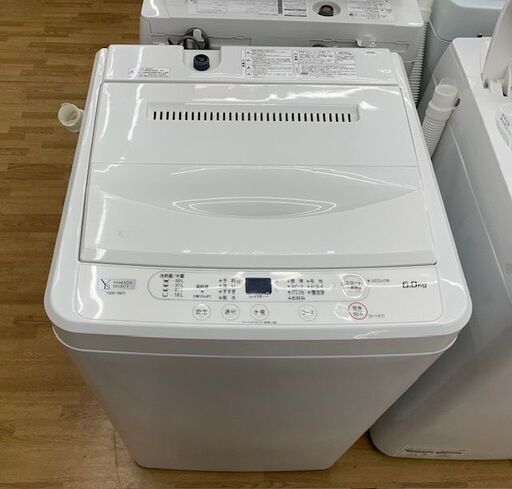 【ドリーム川西店】ヤマダ 洗濯機 YWM-T60H1 2020年製 中古 動作確認済【御来店限定】