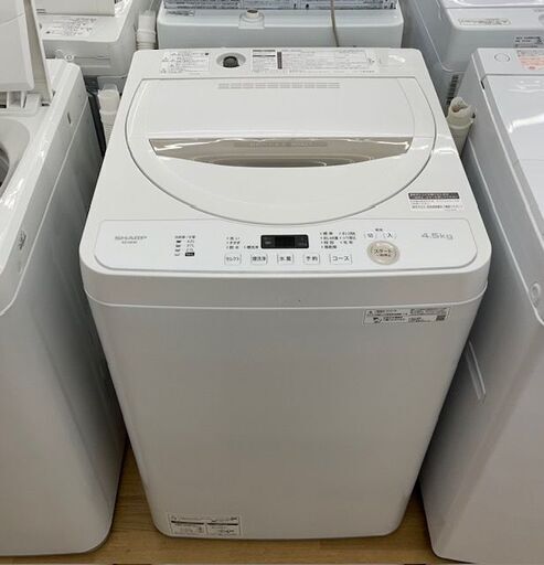 【ドリーム川西店】シャープ 洗濯機 ES-GE4E 2021年製 中古 動作確認済【御来店限定】