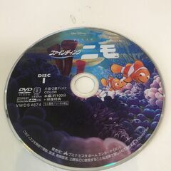 DVD　ファイティング・ニモ