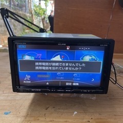イクリプス フルセグ AVN-Z05i Bluetooth WN701136