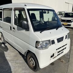 平成25年　NV100　クリッパーバン　DX　車検2年付