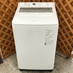 愛品館江戸川店】パナソニック 8.0kg全自動洗濯機 2021年製 お