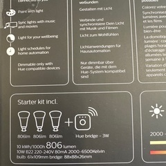 Philips Hue White and Colour Amb...