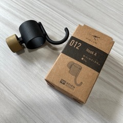 突っ張り棒 DRAW A LINE（ドロー・ア・ライン）