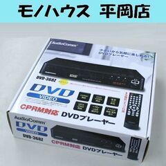 未使用保管品 AudioComm DVD-368Z CPRM対応...