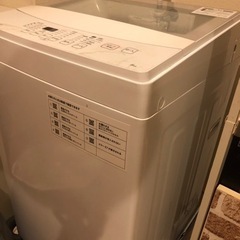 ニトリ家電6kg全自動洗濯機(NTR60 ホワイト)2020年式