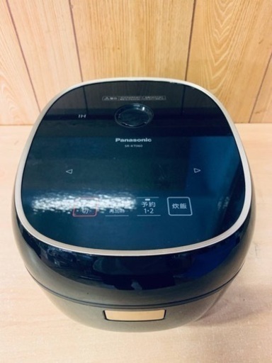 EJ1055番⭐️PanasonicIHジャー炊飯器⭐️
