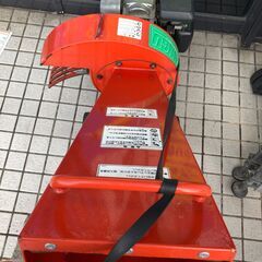【チッパー】HONDA製GC160エンジン搭載【中古】【動作OK】【店頭引取限定】47,300円 チッパー】HONDA製GC160エンジン搭載【中古】【動作OK】【店頭引取限定