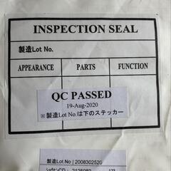 ニトリ　セミダブルベッド(フレーム+マット)