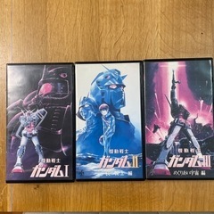 機動戦士ガンダム映画VHSセット