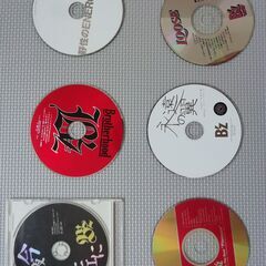 B’z　CD7枚　ケースなし　収納ケース付けます