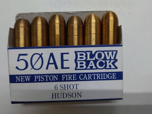 愛品倶楽部柏店】ハドソン デザートイーグル IMI刻印 50AE HW モデルガン