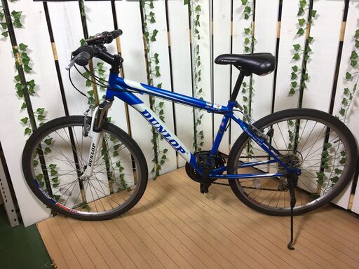 【愛品館八千代店】DUNLOP　ACCEPT NO LIMIT　26インチ　クロスバイク