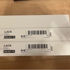 IKEA  LACK ラック ウォールシェルフ, ホワイト, 3...