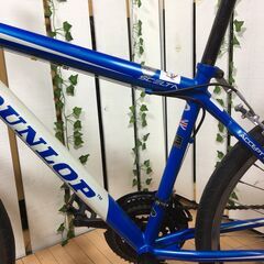 【愛品館八千代店】DUNLOP　ACCEPT NO LIMIT　26インチ　クロスバイク