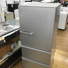 #H-99【ご来店頂ける方限定】AQUAの3ドア冷凍冷蔵庫です