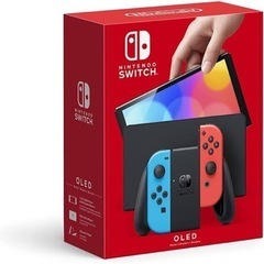 ※早い者勝ちです。［新品未使用］Switch 有機EL ネオン